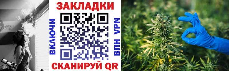 Какие есть наркотики Советская Гавань Конопля  СОЛЬ  ГАШ  Cocaine 