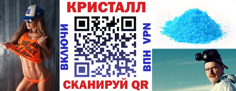 АМФ 98%  Советская Гавань 