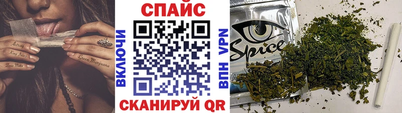 продажа наркотиков  Советская Гавань  ссылка на мегу ССЫЛКА  БУТИРАТ бутик 