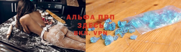 не бодяженный Нефтекумск