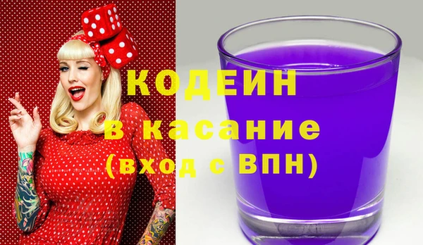 мефедрон Нея