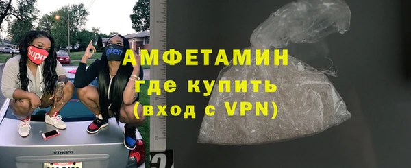 мефедрон Нея