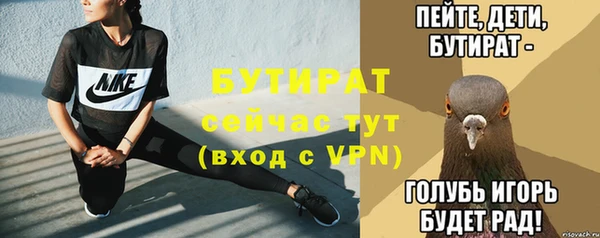 наркотики Нефтегорск