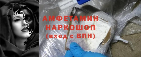 не бодяженный Нефтекумск