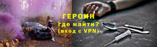 не бодяженный Нефтекумск