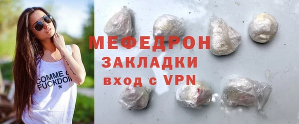 наркотики Нефтегорск