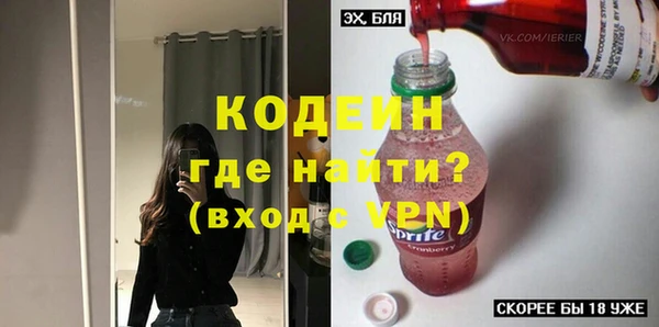 наркотики Нефтегорск