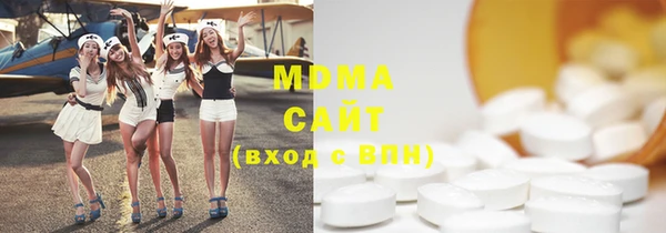 мефедрон Нея