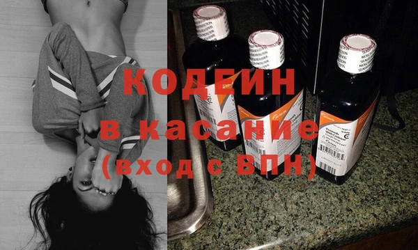 мефедрон Нея
