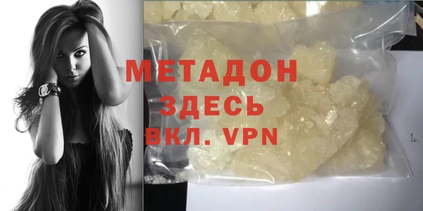 не бодяженный Нефтекумск