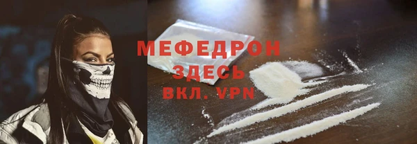 наркотики Нефтегорск