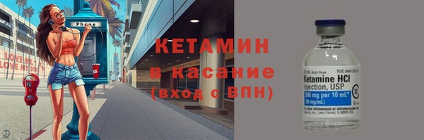 наркотики Нефтегорск