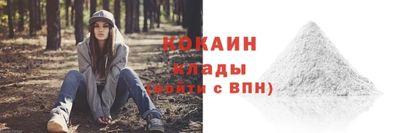 не бодяженный Нефтекумск
