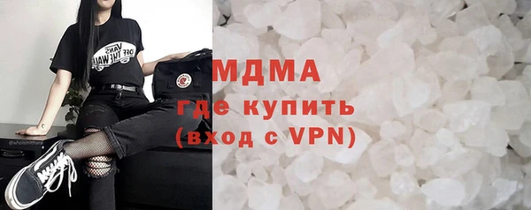 мефедрон Нея