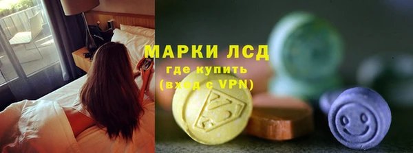 наркотики Нефтегорск