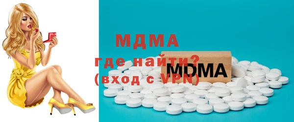 не бодяженный Нефтекумск