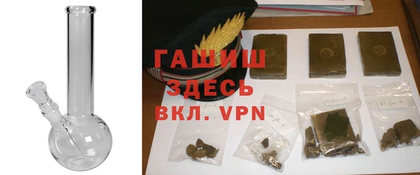 мефедрон Нея
