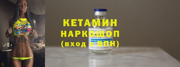 не бодяженный Нефтекумск