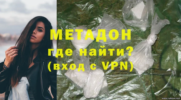 не бодяженный Нефтекумск
