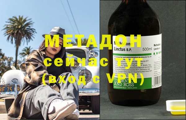 мефедрон Нея