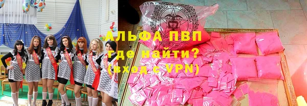 наркотики Нефтегорск