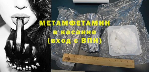 наркотики Нефтегорск