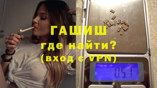 не бодяженный Нефтекумск