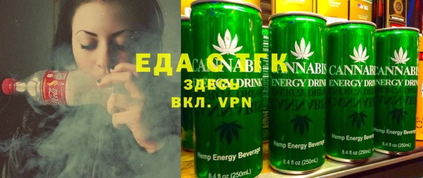 наркотики Нефтегорск