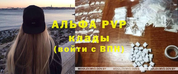 наркотики Нефтегорск