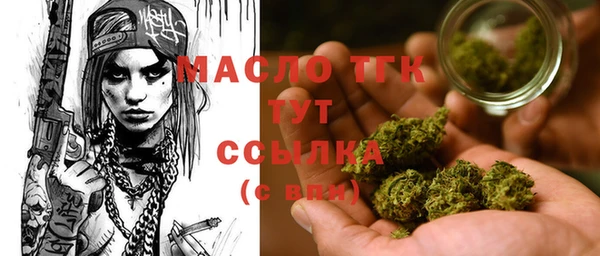 мефедрон Нея