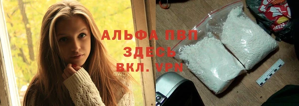 мефедрон Нея