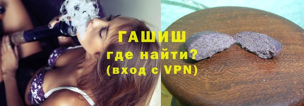 не бодяженный Нефтекумск