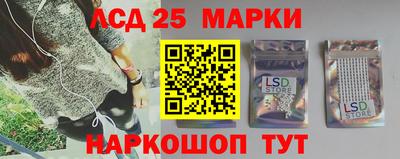 MDMA Будённовск