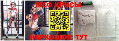MDMA Будённовск