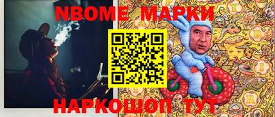 MDMA Будённовск