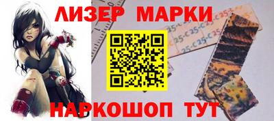 каннабис Бузулук