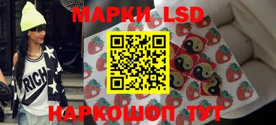 MDMA Будённовск