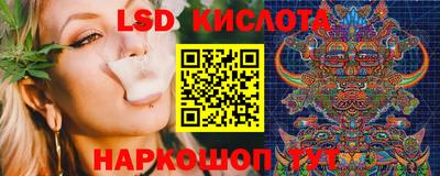 мяу мяу кристалл Бугуруслан
