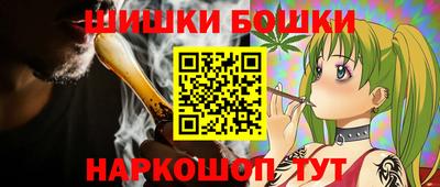 дурь Абинск