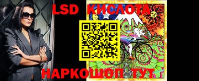 MDMA Будённовск