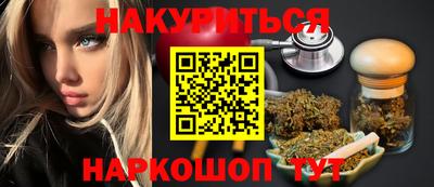MDMA Будённовск
