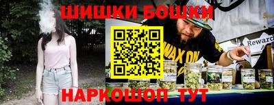 MDMA Будённовск