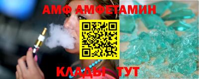 MDMA Будённовск