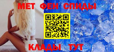 MDMA Будённовск