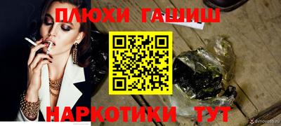 MDMA Будённовск