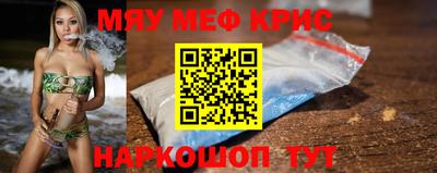 MDMA Будённовск