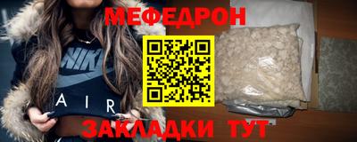 MDMA Будённовск