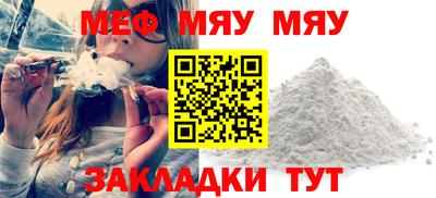 MDMA Будённовск